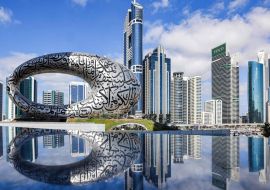 DUBAİ TURU TÜRK HAVA YOLLARI İLE 3 GECE
